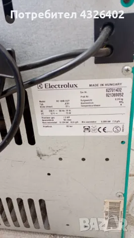 хладилна чанта на гас ,220v и 12v, снимка 4 - Хладилни чанти - 49068859