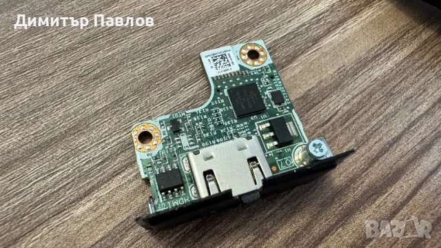 HDMI модул HP, снимка 2 - Други - 49003018