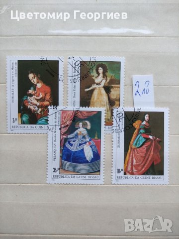 Пощенски марки /серии/, снимка 11 - Филателия - 37359020