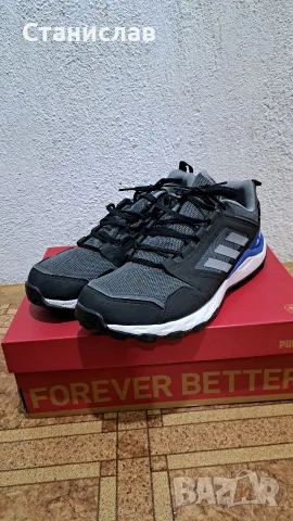 Terrex Agravic TR grey 