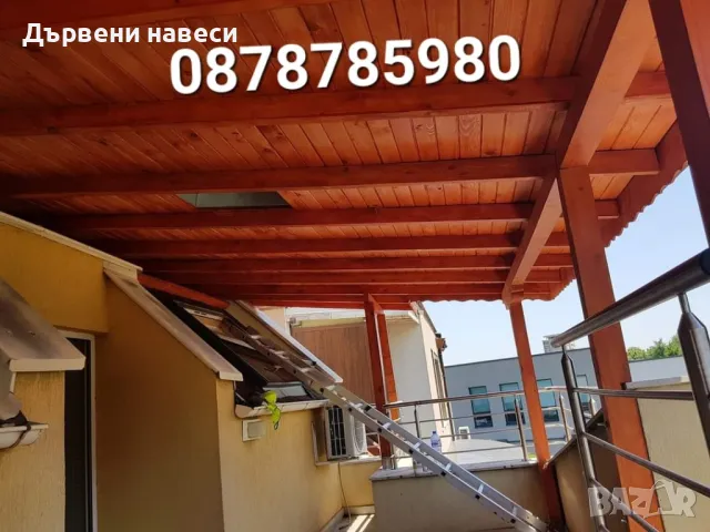 Изграждане на дървени навеси Декинг за двор , снимка 5 - Ремонти на покриви - 48936613
