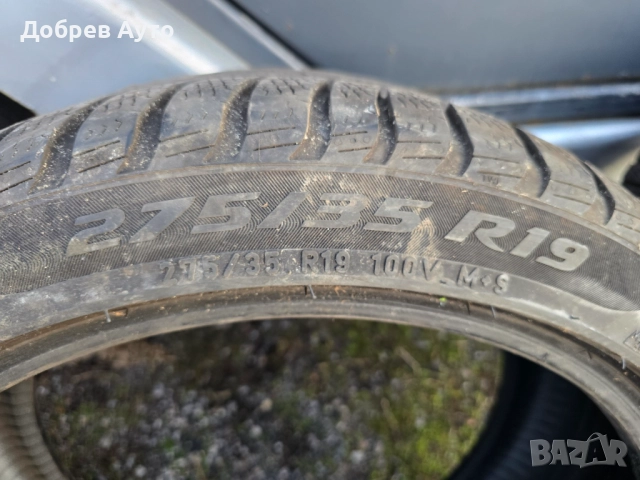Зимни гуми спорт пакет 19" Pirelli , снимка 3 - Гуми и джанти - 52712095