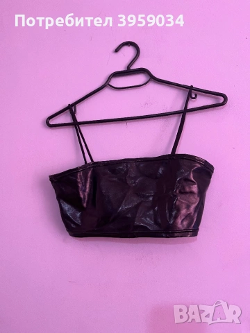 РАЗПРОДАЖБА