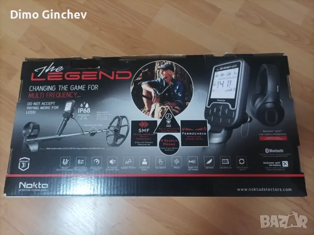 Quest Q30 и Golden mask 3+ 