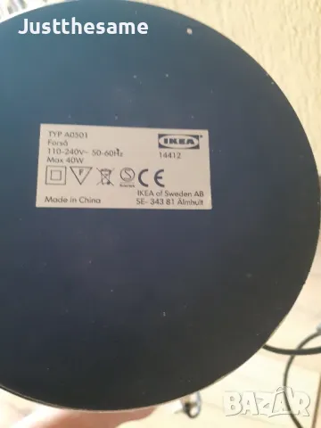 Настолна Лампа IKEA TYP A0501, снимка 3 - Настолни лампи - 47342826