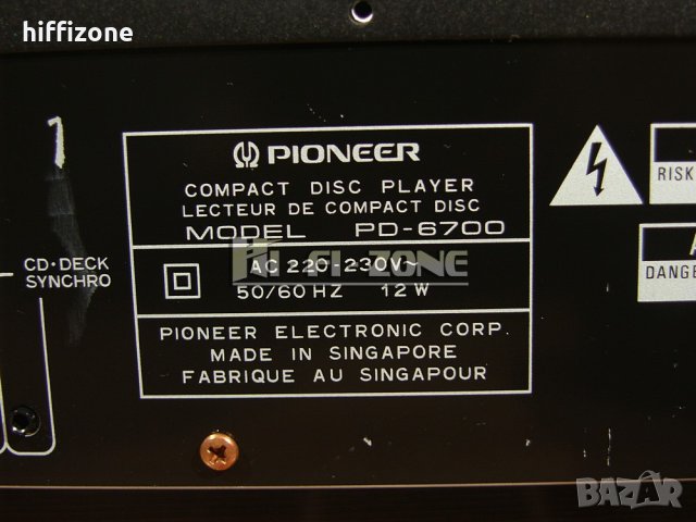  Pioneer pd-6700 /2  CD PLAYER, снимка 8 - Ресийвъри, усилватели, смесителни пултове - 44176309