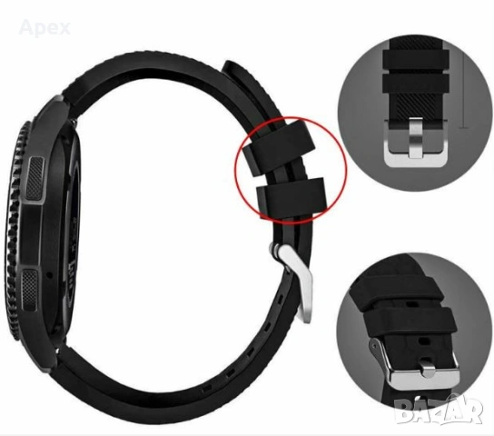 Силиконови Халки и Гайки за Каишки на Часовник. Държачи, Патенти и Резервни Части. Гайка за Каишка, снимка 4 - Каишки за часовници - 54011167