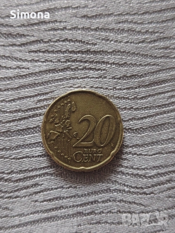 20 евроцента Нидерландия 1999 г. , снимка 2 - Нумизматика и бонистика - 53916006