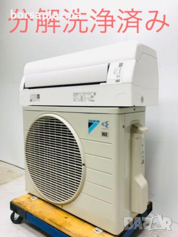 Японски Климатик Mitsubishi MSZ-R2521, Ново поколение хиперинвертор, BTU 12000, А+++, Нов  20-28 м², снимка 3 - Климатици - 37347839