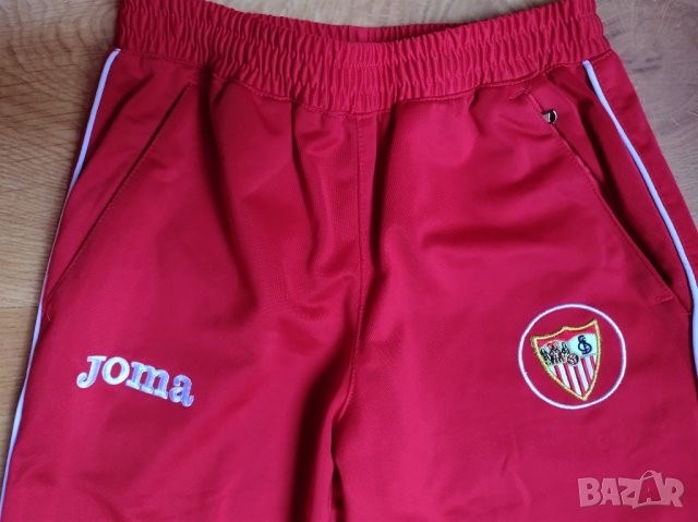 Sevilla - детско футболно долнище анцуг за ръст 140см., снимка 4 - Детски анцузи и суичери - 42092265