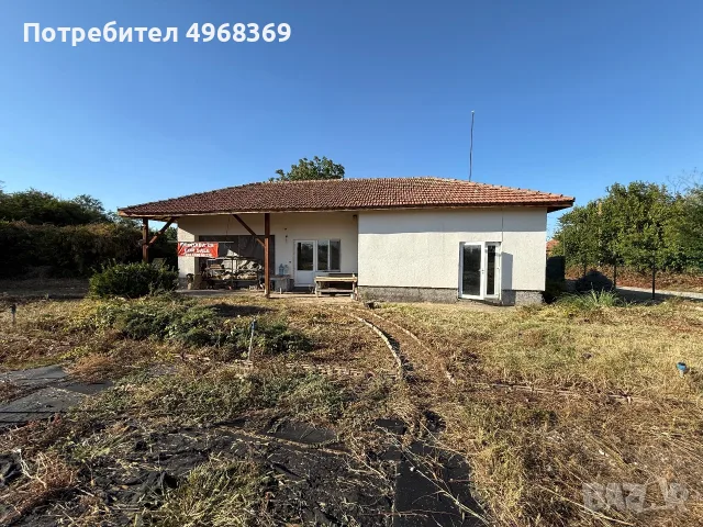 Продавам къща с двор в с. Горна Студена, общ. Свищов, обл. Велико Търново ДИРЕКТНО ОТ СОБСТВЕНИК