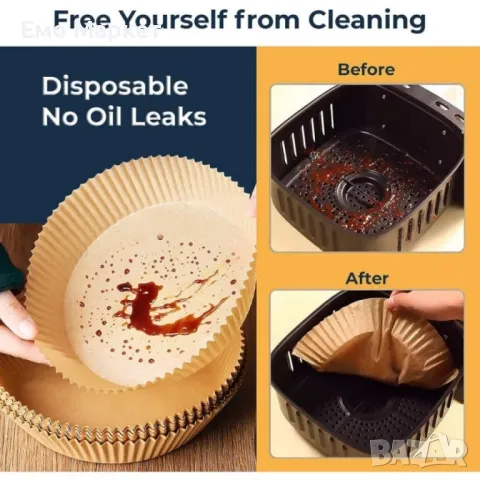 Комплект 50 броя незалепващи термоустойчиви хартиени подложки, снимка 6 - Други - 48919330