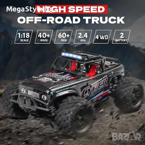 Heliway kоличкa с дистанционно управление - Мащаб 1:18, висока скорост, 40 км/ч, 4x4, офроуд, снимка 4 - Коли, камиони, мотори, писти - 55947484