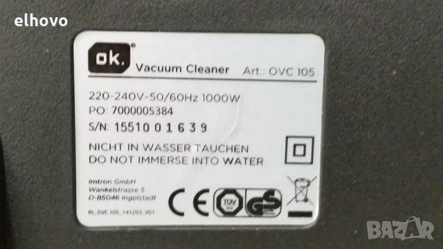 Прахосмукачка OK Vacuum Cleaner OVC 105, снимка 8 - Прахосмукачки - 29125635