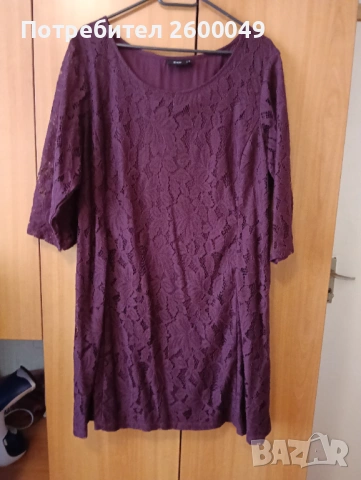 Рокли размер Хл , снимка 3 - Рокли - 54007121