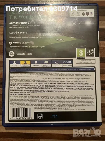 Ea fc 24 за PlayStation 4, снимка 2 - Игри за PlayStation - 48091680