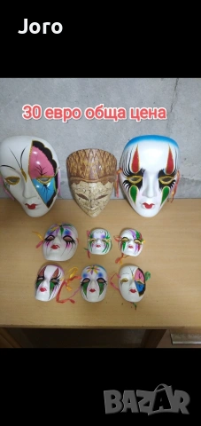 старинни вещи, снимка 3 - Антикварни и старинни предмети - 54305783