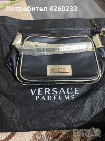 Чанта Versace parfums