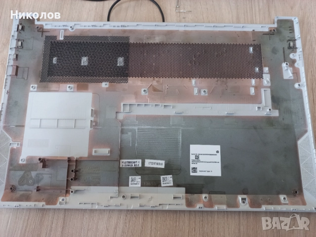 Долен капак,основа,корпус за Лаптоп HP 15-EG,15-EH, снимка 3 - Части за лаптопи - 51787590