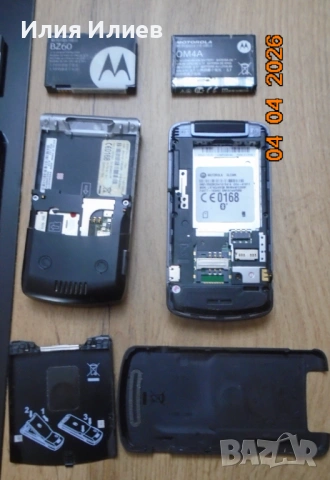 MOTOROLA RAZR V3, снимка 12 - Motorola - 54092093