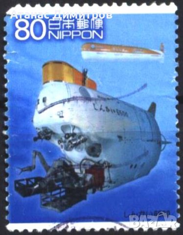 Клеймована марка  Подводен Кораб Подводница 2004 от Япония , снимка 1 - Филателия - 42292328