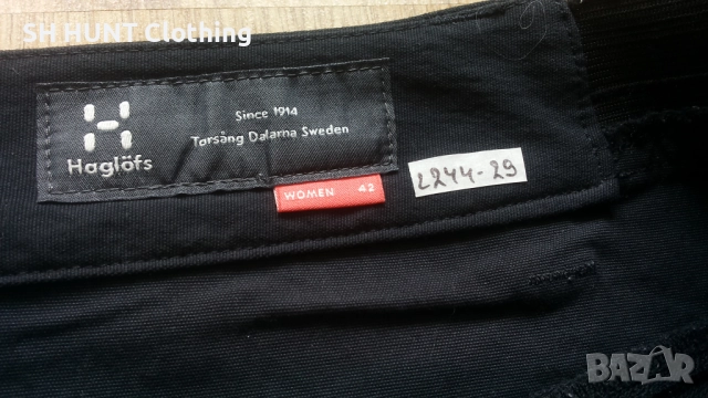 HAGLOFS ZIRCON Stretch Pant Women дамско 42 / L - XL / мъжко M панталон - 1570, снимка 14 - Екипировка - 52587760