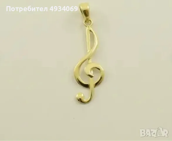 Златен ключ сол