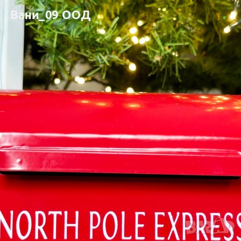 Коледна пощенска кутия, снимка 5 - Декорация за дома - 42815222