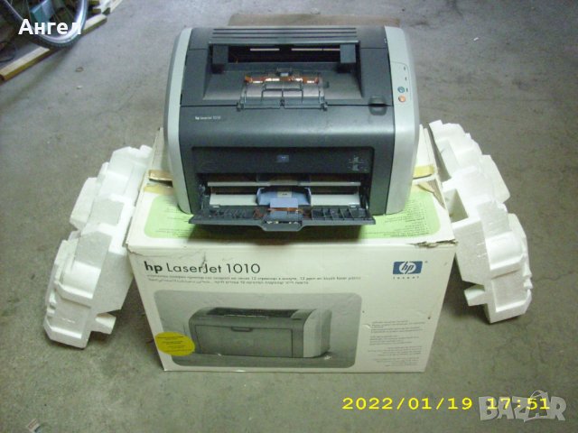 Продавам 18 бр принтери и мултифункционални устройства, снимка 4 - Принтери, копири, скенери - 35512412