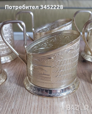 Подстакани Русия за ценители 6 броя , снимка 3 - Антикварни и старинни предмети - 54243651