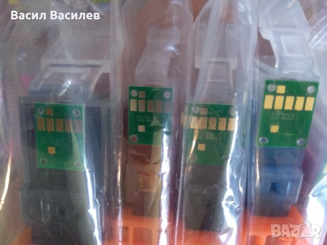 Мастилници, тонер, касети, патрони, мастило за принтер Canon Pixma MG5750, PGI570 CLI571, снимка 5 - Консумативи за принтери - 23442798