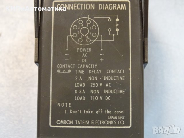 реле време Omron TDL-7 24VDC 0-60sec, снимка 5 - Резервни части за машини - 36922162