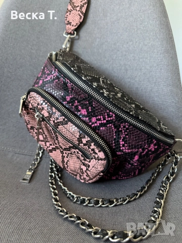 Steve Maddem, кожена чанта, банан с верига, която се откача, снимка 3 - Чанти - 51566199