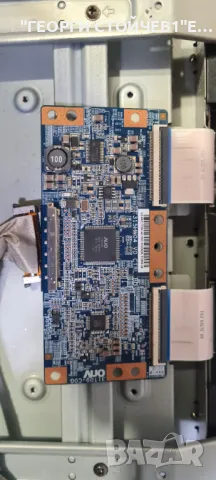 32LV833G  32AV833 RE 1.03  DPS-135JP  T315HW04 V.4   T315HW04.0  VIT71884.10, снимка 6 - Части и Платки - 48334326