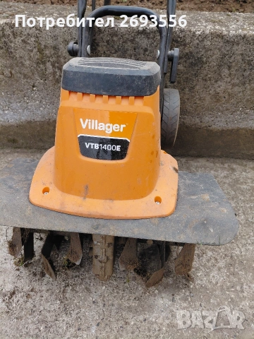 продавам, снимка 2 - Градинска техника - 53938434