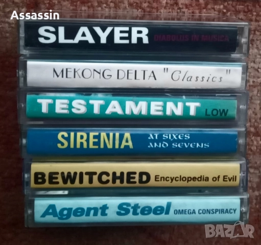 Аудио касети по 7 лева, снимка 2 - Аудио касети - 50163322