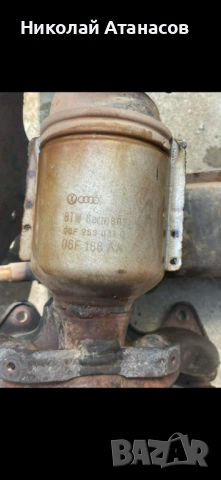 Изкупуване на катализатори сервиз , снимка 4 - Ремонт на изпускателна с-ма - 54358551