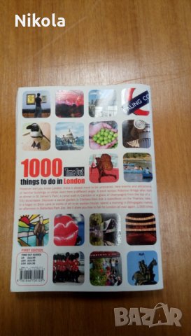 1000 неща за вършене във второто издание на Лондон (Time Out Guides), снимка 3 - Енциклопедии, справочници - 33846344