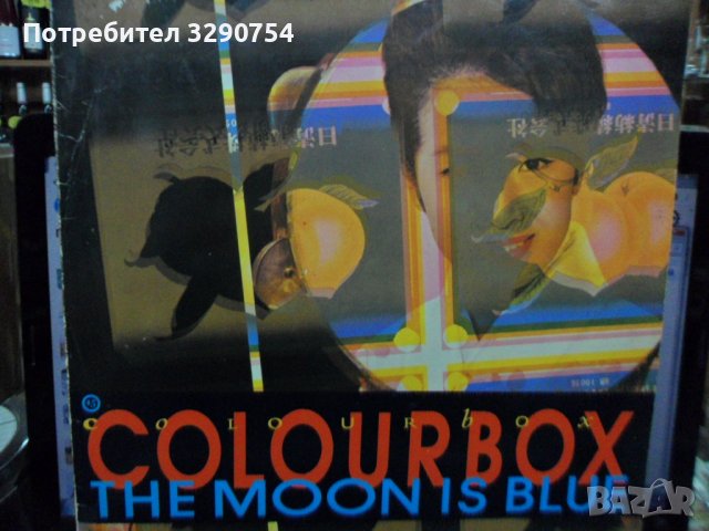 Западни грамофонни плочи по 20 лв, снимка 16 - Грамофонни плочи - 37491709