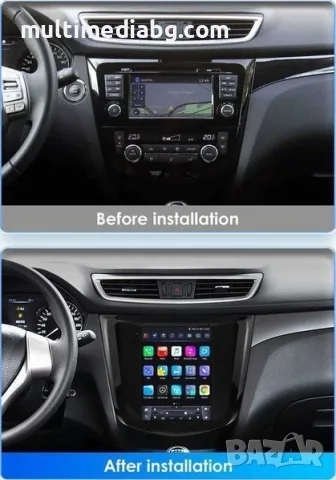 Nissan Qashqai J11-X Trail[2013-2017] 9.7 Мултимедия Навигация Android, снимка 3 - Аксесоари и консумативи - 55794967