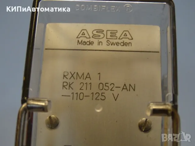 реле ASEA RXMA1 RK211 052-AN-110-125V Combiflex Auxiliary Relay, снимка 3 - Резервни части за машини - 49812534