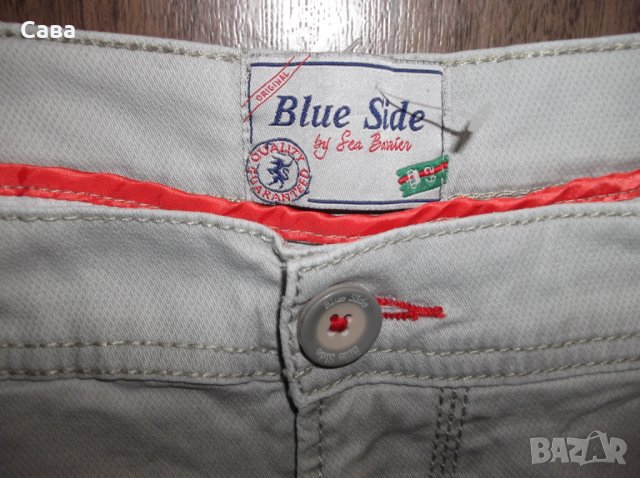 Къси панталони BLUE SIDE   мъжки,ХЛ