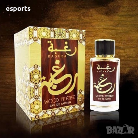 Парфюмна вода Lattafa Raghba Wood Intense 100ml унисекс, снимка 3 - Унисекс парфюми - 34432376