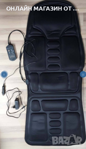Масажна седалка с подгряваща функция и дистанционно - за дома или автомобила‼️, снимка 4 - Аксесоари и консумативи - 44702810