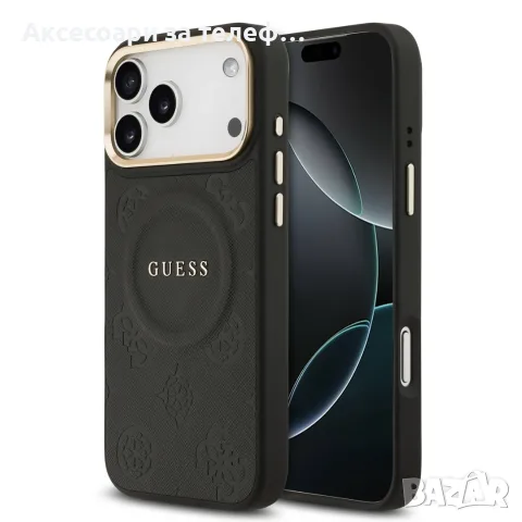 Iphone 17 pro max Оригинални GUESS кейсове с MagSafe , снимка 4 - Калъфи, кейсове - 55933750