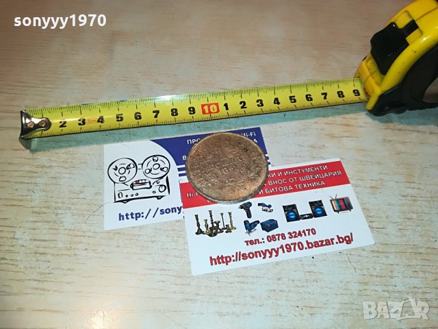 долар с индианец, снимка 4 - Колекции - 29098843