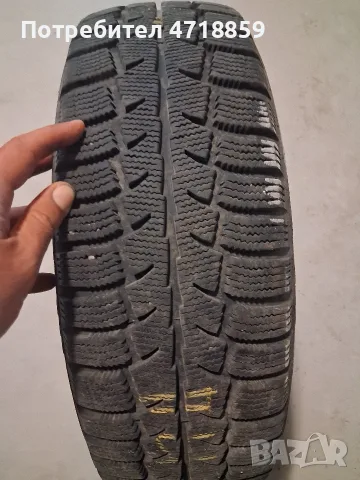 Комплект зимни гуми CORDIANT, снимка 9 - Гуми и джанти - 56150024