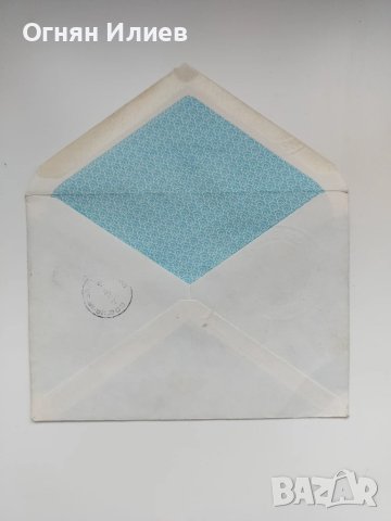 Пощенски плик от българската експедиция до Еверест, 1984г., снимка 2 - Други ценни предмети - 50953218