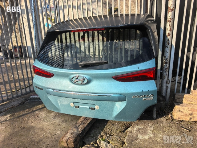 заден капак hyundai kona 2019г
