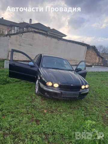 Jaguar X-type 2.1 , 2004 г на части, снимка 1